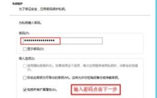阿里云CDN如何解析域名，从配置到优化的全面指南