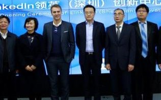 华南数据评测，揭秘区域数字经济的驱动力与未来展望