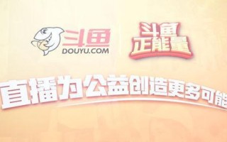 中国福网官网，传递幸福正能量，共筑网络新风尚