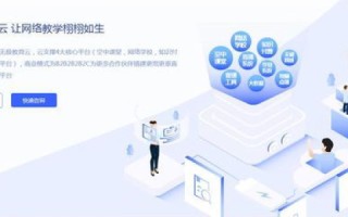 探寻畅想互联，一款被低估的实用工具及其使用体验