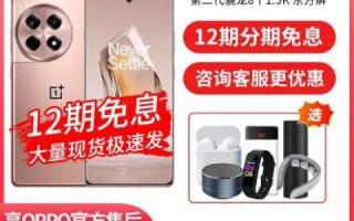 深度评测，性价比之王—便宜VPS的全方位解析及使用心得