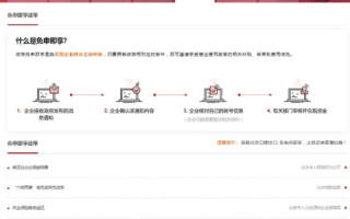 如何绑定免费空间以完成备案，探索优质免费空间的选择与操作指南