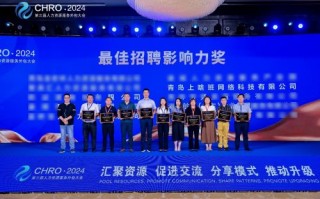 中国万网官网—一站式网络服务提供商，打造数字时代新未来