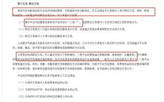 免费域名注册，简短一级/二级域名的优势与选择指南