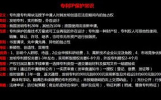 一个域名只能对应一个IP地址，而多个域名可以同时被解析到一个IP，互联网架构的奥秘