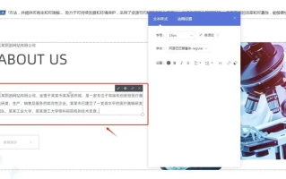 从零到一，构建你的个人或企业网站