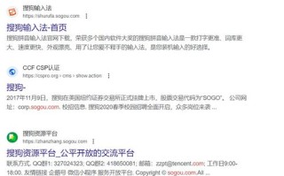 如何判断域名是否曾被使用或被搜索引擎惩罚