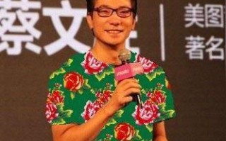 解决显示该域名已过期不能正常访问，续费后可恢复使用的问题指南