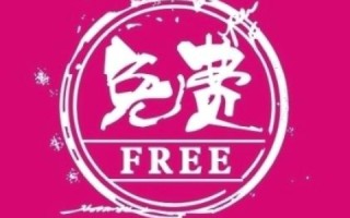 域名注册与建站流程详解，从注册到网站上线，你需知道的那些事