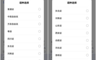 乐创云使用心得，深度解析高效创新平台的多重优势与应用实践