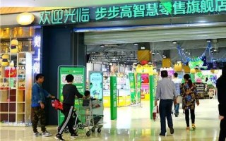 世纪互联云通，引领云服务新时代的数字化转型引擎