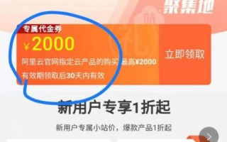 从零开始，将开发项目部署到腾讯云服务器上的全面指南