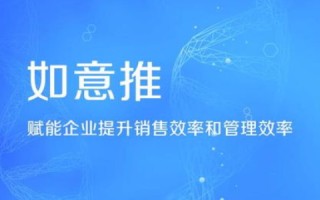 卓兰网络，重塑数字时代的企业管理与创新模式
