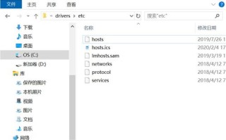 000webhost二级域名怎么绑定？详细步骤与注意事项