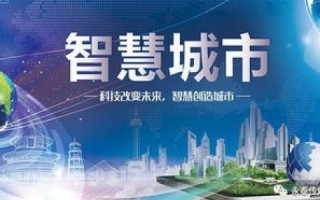 重塑精英网络，构建未来职场的高效连接与文化融合
