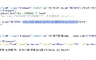 如何判断网站空间是PHP还是ASP