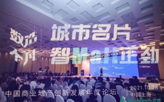 探索彩米云官网，重塑数字办公和团队协作新纪元
