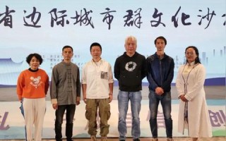 探索中国群网的发展与影响，从传统到未来的跨越