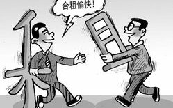 穷站长合租，共享经济下的生存智慧与共赢之路