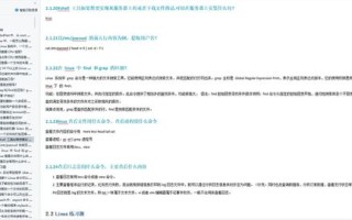 哪位高手讲讲建网站程序源代码模板空间域名之间的东西