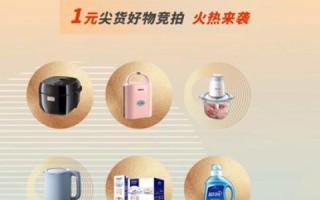 鑫城互联，重塑城市生活，开启未来智慧城市新篇章