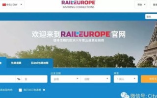 烟台通联网络使用体验，一场网络时代的便捷之旅