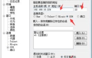 金万维服务器安装成功，但客户端无法连接，问题解析与解决方案