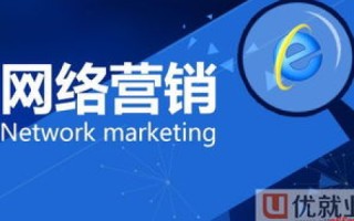 网络域名与网页制作，构建数字世界的基石