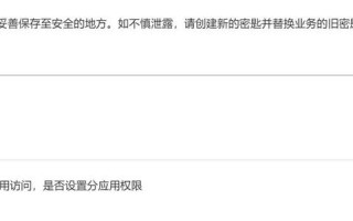 站被K了这域名还有用吗？