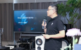 瑞迪科技，创新技术引领未来，用户体验背后的黑科技