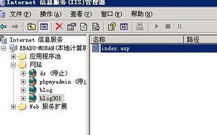 域名301重定向，提升用户体验与SEO效果的利器