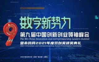 冷凯网络，解密其影响力与用户体验