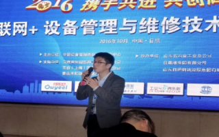 海阳互联，打造智慧网络新时代的领航者