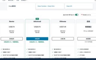 主机托管与主机租用的区别，深度解析与选择指南