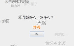 如何将软件上传到空间并通过域名进行下载