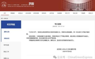 万网与纳网，一体化背后的故事及域名注册通知的解析