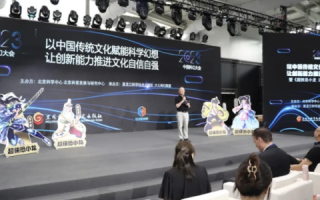 云酷网评测，科技与传统的交响，重塑未来体验的先驱