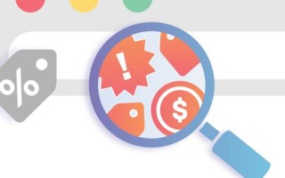顶级域名中的使用差异，商业公司、教育机构与政府机构