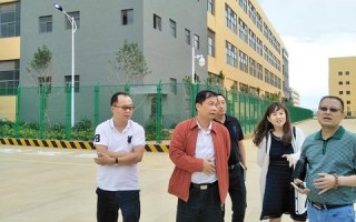 亿信互联，稳定科技，领先未来，专属商务新体验