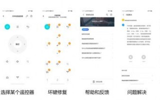 进制互联，重塑数字时代的沟通桥梁与智能生活图景