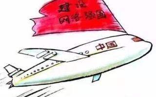 飞速网络，稳定之源，科技背后的保障与未来展望