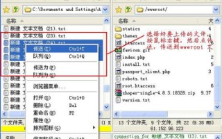 哪里有最好最稳定的免费空间，最好支持FTP和ASP？