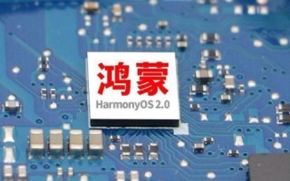 骏域科技官网，描绘未来科技的蓝图，引领智能创新潮流