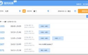 解析COM域名赎回期与删除期，掌握关键时间节点