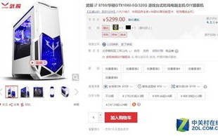 美国虚拟主机，搭建论坛的优选方案