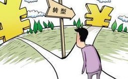 一起合租网稳定可靠吗？深入解析其安全性与稳定性