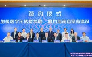 探索通悉网络科技，科技促进生活便捷与学习