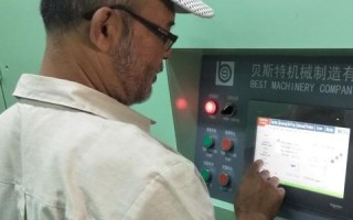 品络互联，重塑数字时代的沟通与连接