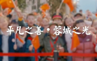 人文在线，凝聚智慧，点亮心灵的人文之旅