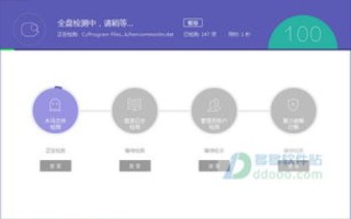 阿里云服务器频繁遭受攻击，安全漏洞引发用户担忧